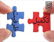 تکمیل ظرفیت ارشد از پنج شنبه تا یک شنبه شروع می شود .... تکمیل ظرفیت ارشد از پنج شنبه تا یک شنبه شروع می شود ....